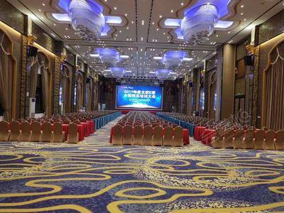 上海维纳斯国际酒店（度假区申江南路店）东朋宴会厅基础图库2